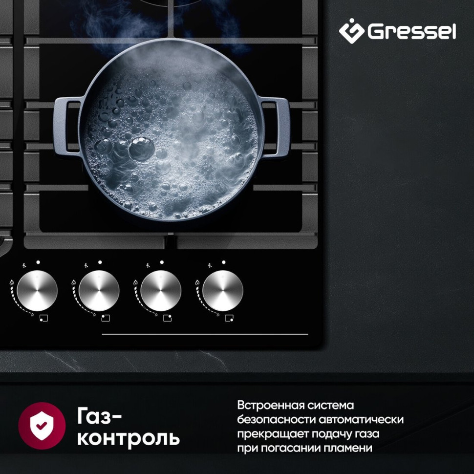 Варочная панель Gressel U60H41S011 Варочная панель Gressel U60H41S011