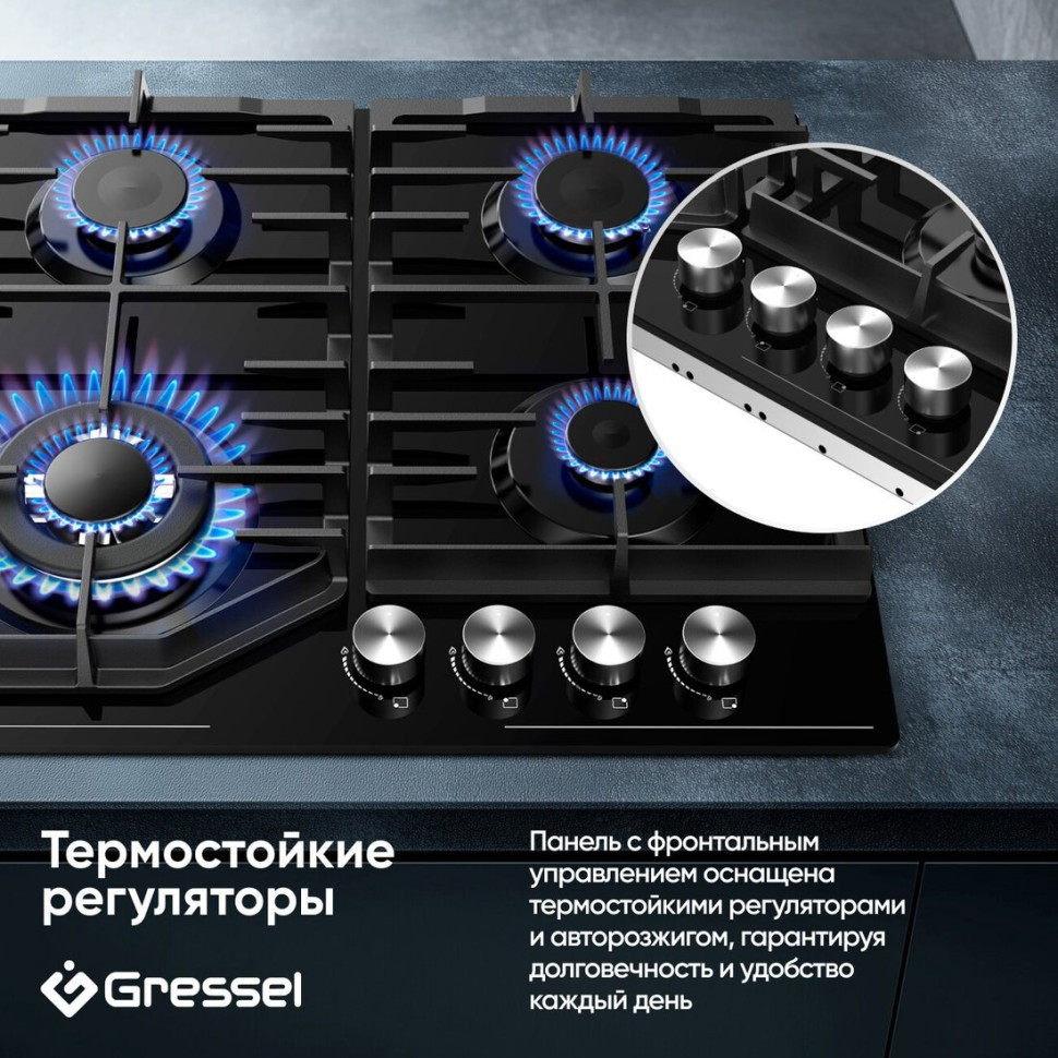 Варочная панель Gressel U60H41S011 Варочная панель Gressel U60H41S011