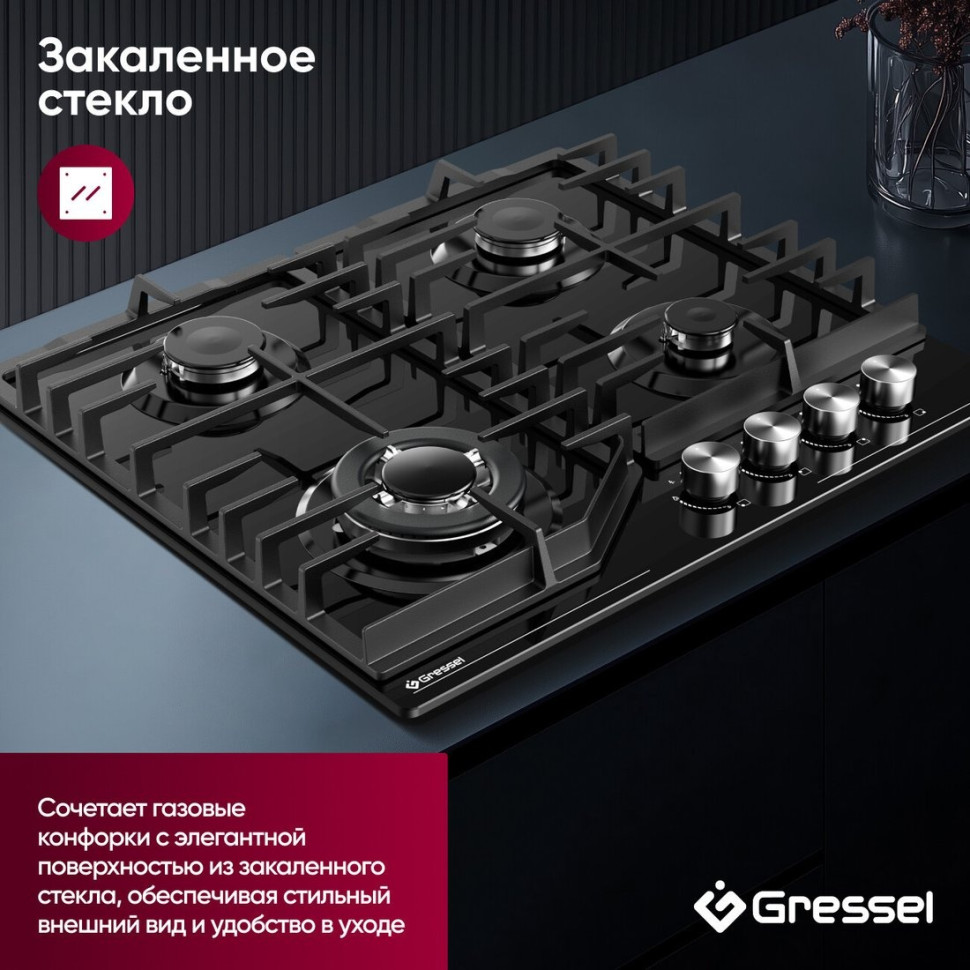 Варочная панель Gressel U60H41S011 Варочная панель Gressel U60H41S011
