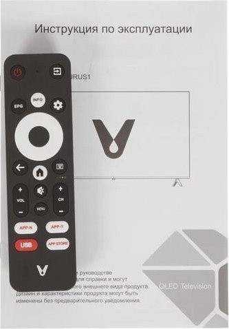 Телевизор Viomi YMD55AHURUS1