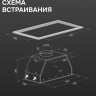 Вытяжка Zigmund & Shtain K 171.7 W