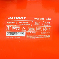 Компрессор Patriot WO 100-440