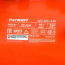 Компрессор Patriot WO 100-440