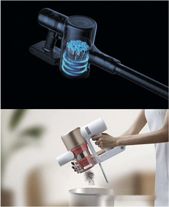 Пылесос Xiaomi Vacuum Cleaner G9 Plus (европейская версия) Пылесос Xiaomi Vacuum Cleaner G9 Plus (европейская версия)