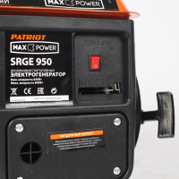 Генератор Patriot Max Power SRGE 950