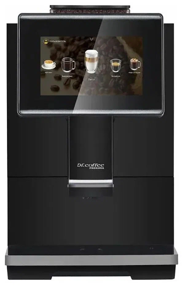 Кофемашина Dr.coffee Proxima C11 Кофемашина Dr.coffee Proxima C11