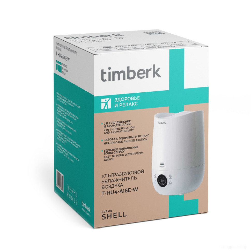 Увлажнитель воздуха Timberk Shell A16E Увлажнитель воздуха Timberk Shell A16E