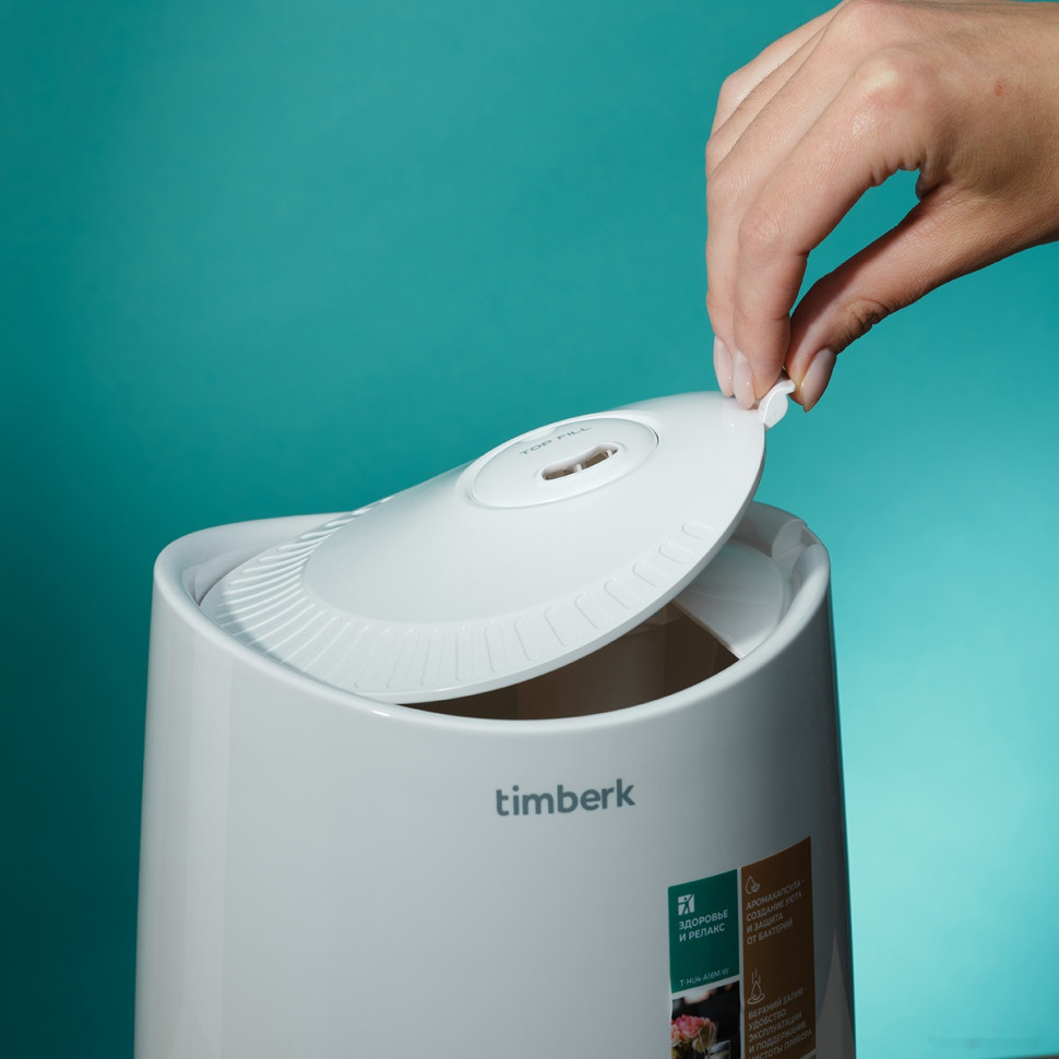 Увлажнитель воздуха Timberk Shell A16E Увлажнитель воздуха Timberk Shell A16E