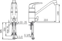 Смеситель Oras Safira 1035F