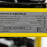 Генератор Garvill GP5500-K3 Генератор Garvill GP5500-K3