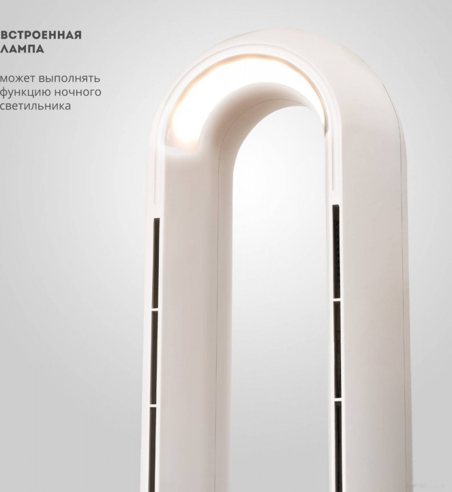 Вентилятор Galaxy Line GL8112 Вентилятор Galaxy Line GL8112