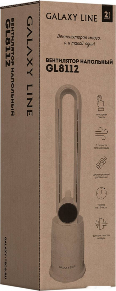 Вентилятор Galaxy Line GL8112 Вентилятор Galaxy Line GL8112