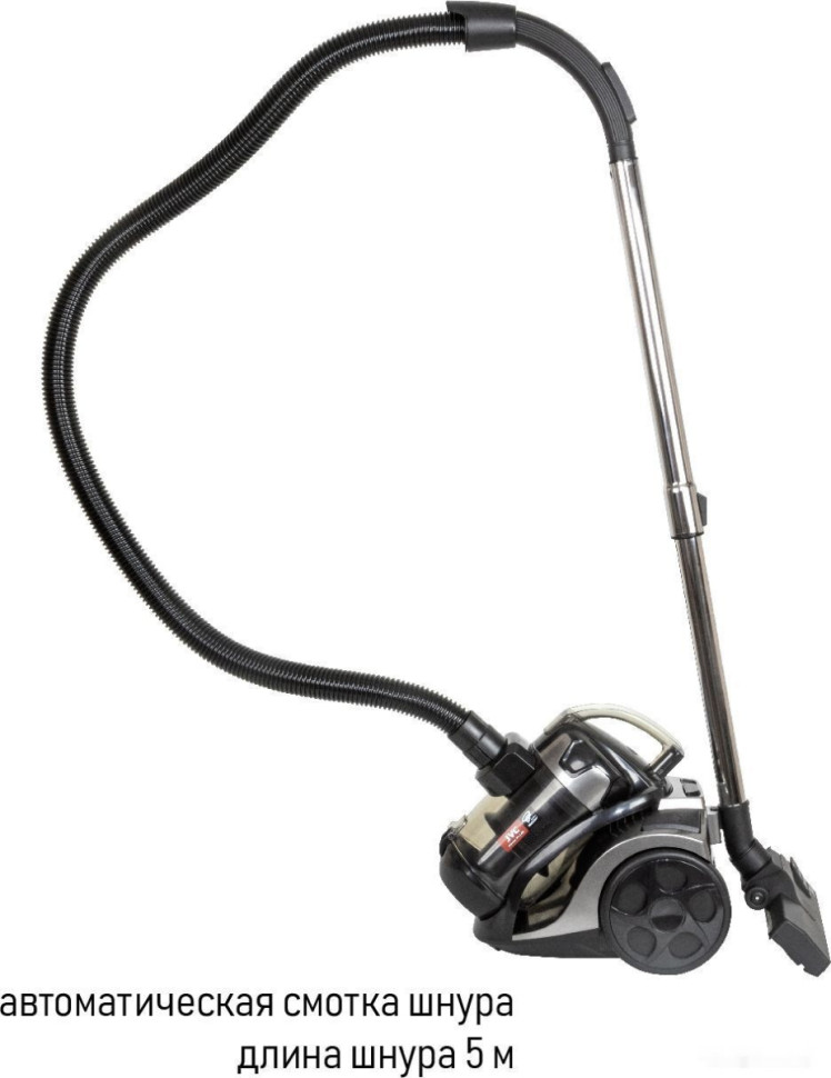 Пылесос JVC JH-VC311 Пылесос JVC JH-VC311