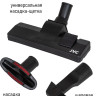 Пылесос JVC JH-VC311 Пылесос JVC JH-VC311