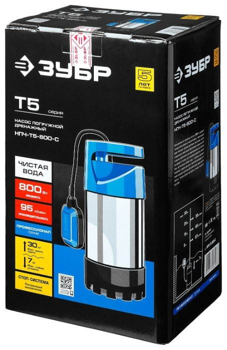 Дренажный насос ЗУБР НПЧ-Т5-800-С Дренажный насос ЗУБР НПЧ-Т5-800-С