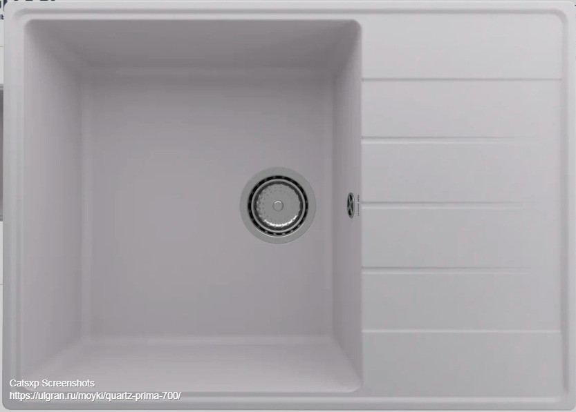 Кухонная мойка Ulgran Quartz Prima 700-04 (платина)