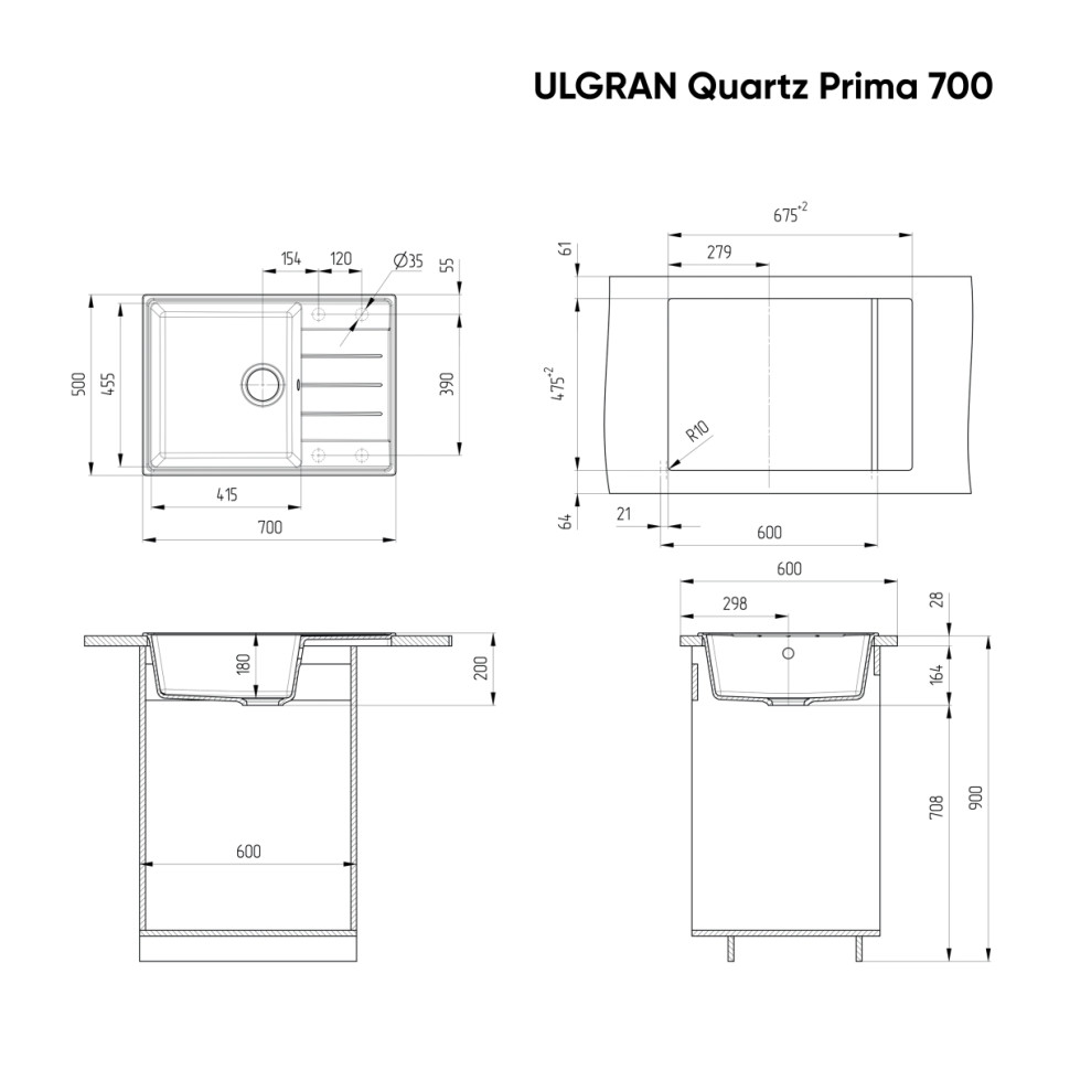 Кухонная мойка Ulgran Quartz Prima 700-04 (платина) Кухонная мойка Ulgran Quartz Prima 700-04 (платина)