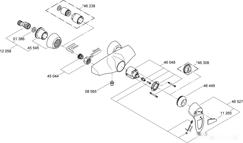 Смеситель Grohe Chiara 32307000