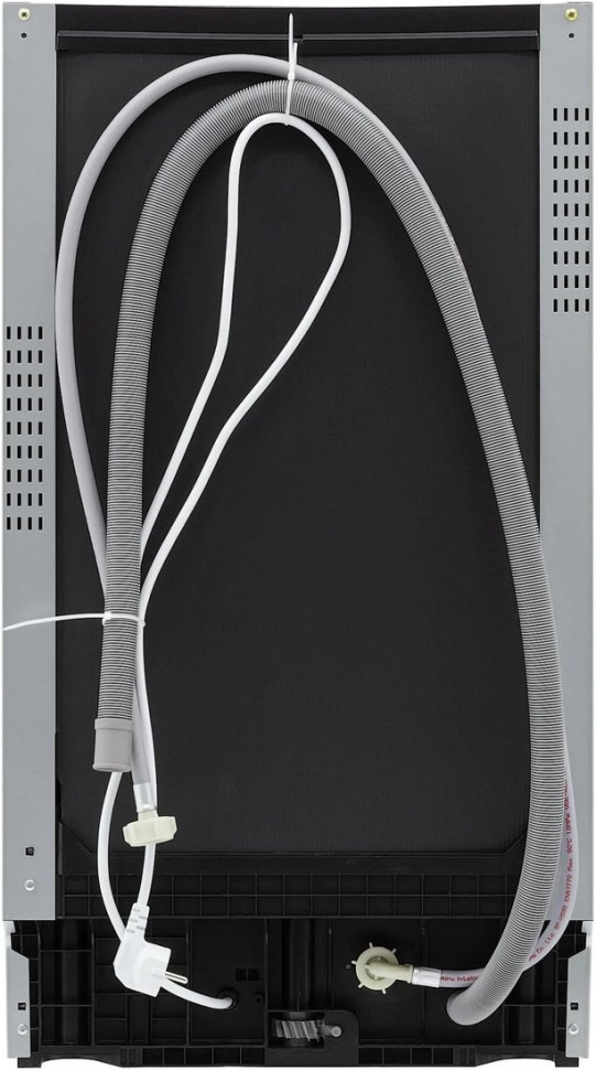 Посудомоечная машина Krona Delia 45 BI V2
