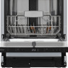 Посудомоечная машина Krona Delia 45 BI V2
