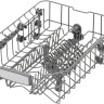 Посудомоечная машина Krona Delia 45 BI V2
