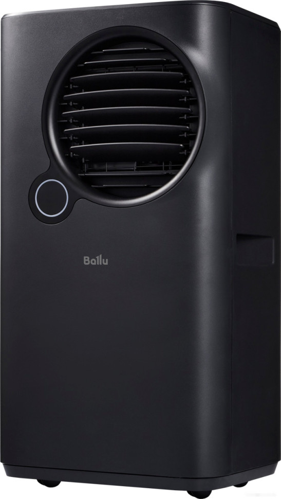 Мобильный кондиционер Ballu Eclipse BPAC-07 EPB/N6 black Мобильный кондиционер Ballu Eclipse BPAC-07 EPB/N6 black