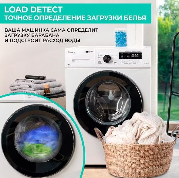 Стиральная машина Timberk T-WM7DC14Q33 Стиральная машина Timberk T-WM7DC14Q33