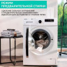 Стиральная машина Timberk T-WM7DC14Q33 Стиральная машина Timberk T-WM7DC14Q33