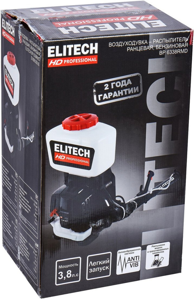 Садовая воздуходувка Elitech BP 6338RMD