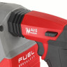 Перфоратор Milwaukee M18 FUEL M18ONEFHX-552X 4933478504 (с 2-мя АКБ, кейс) Перфоратор Milwaukee M18 FUEL M18ONEFHX-552X 4933478504 (с 2-мя АКБ, кейс)