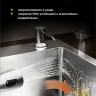 Кухонная мойка Roxen Snake 560220-60-BS Кухонная мойка Roxen Snake 560220-60-BS
