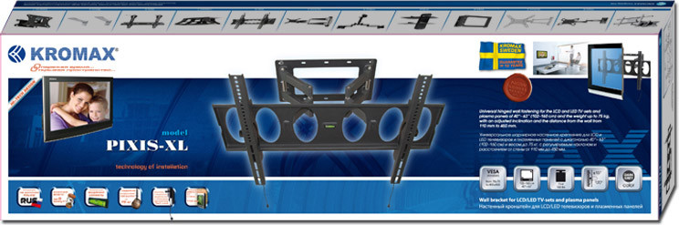Кронштейн Kromax PIXIS-XL Кронштейн Kromax PIXIS-XL