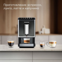 Кофемашина Redmond CM710