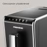 Кофемашина Redmond CM710