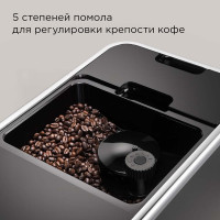 Кофемашина Redmond CM710