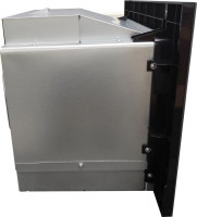 Микроволновая печь Hyundai HBW 2030S BG