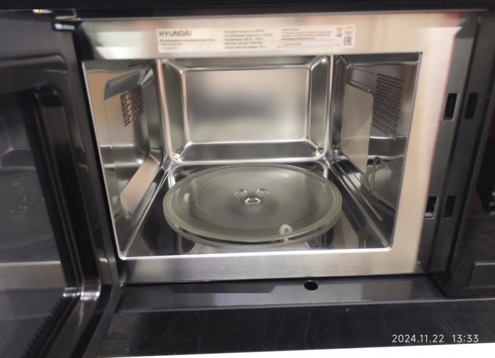 Микроволновая печь Hyundai HBW 2030S BG