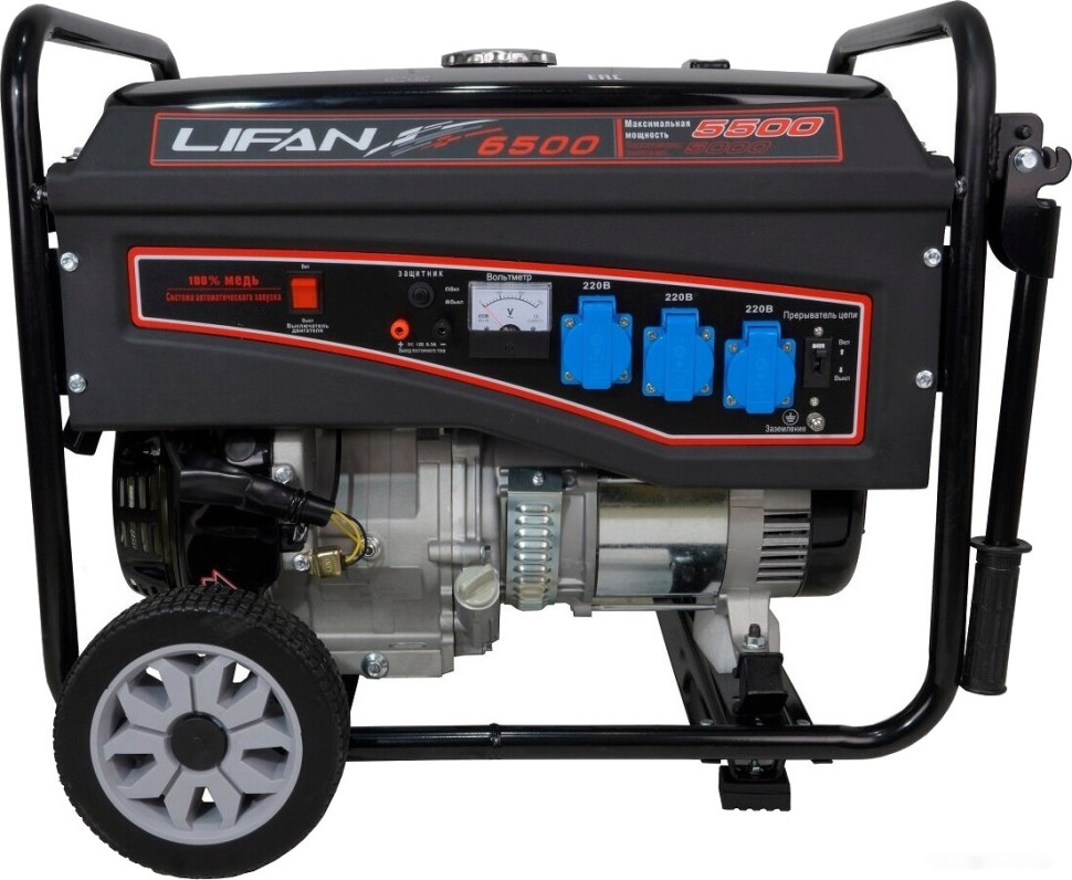 Генератор Lifan LF6500E