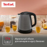 Электрический чайник Tefal KI270930