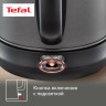 Электрический чайник Tefal KI270930