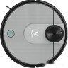 Робот-пылесос Viomi V2 Cleaning Robot Робот-пылесос Viomi V2 Cleaning Robot