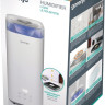 Увлажнитель воздуха Gorenje H50W