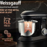 Кухонный комбайн Weissgauff WSM 170 PDB Metal Gear Digital Кухонный комбайн Weissgauff WSM 170 PDB Metal Gear Digital