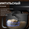 Кухонный комбайн Weissgauff WSM 170 PDB Metal Gear Digital Кухонный комбайн Weissgauff WSM 170 PDB Metal Gear Digital