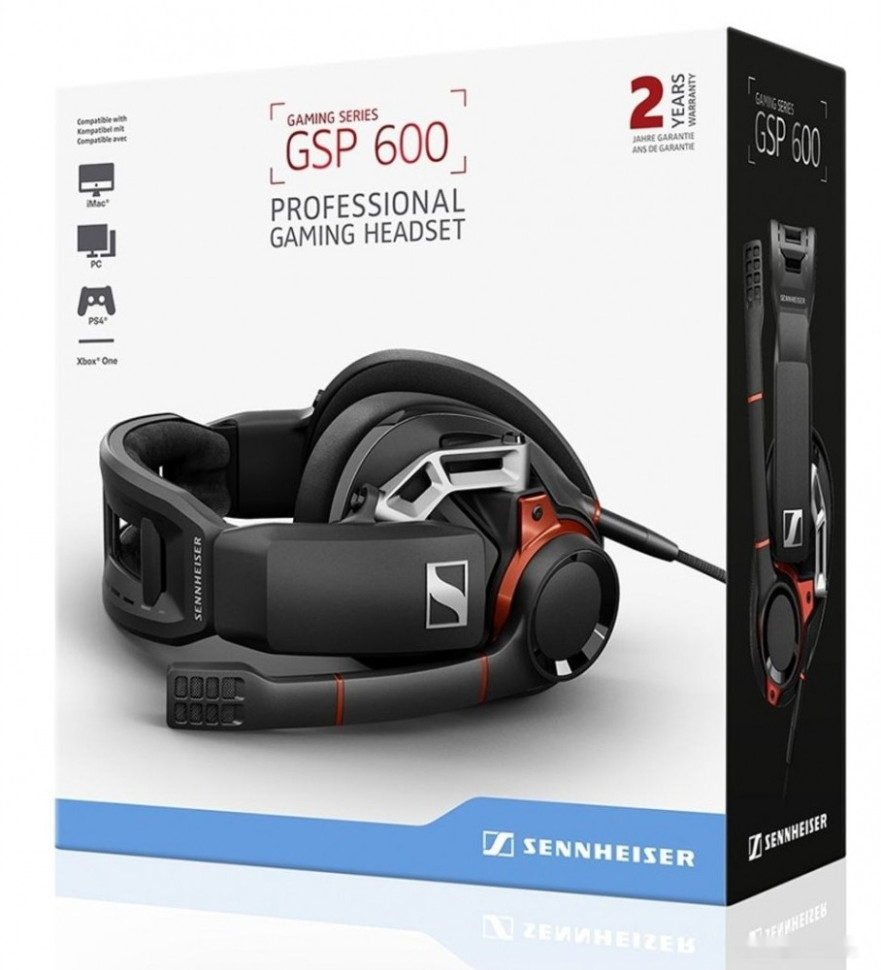 Наушники Sennheiser GSP 600