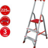 Лестница-стремянка Новая Высота NV 3115 3115103 с органайзером (3 ступени)