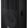 Акустическая система Electro-Voice TX1152