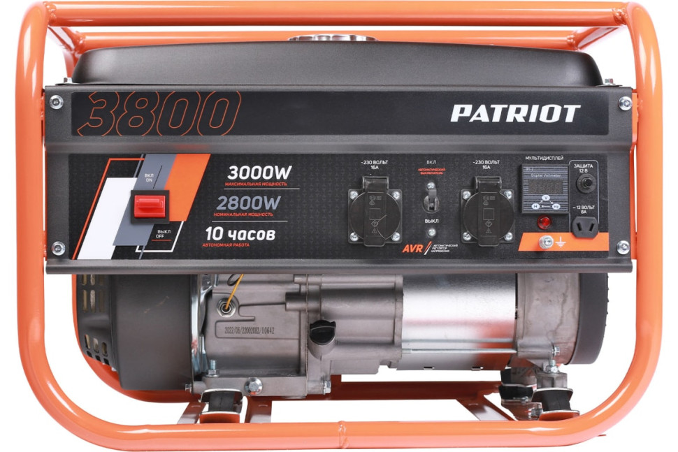 Генератор Patriot GRS 3800