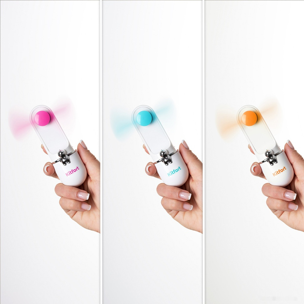 Вентилятор Kitfort KT-405-3 Вентилятор Kitfort KT-405-3