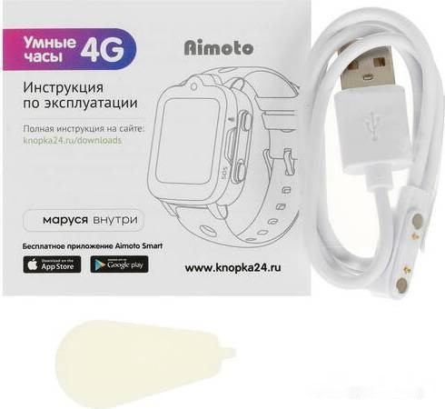 Детские умные часы Aimoto Grand (розовый) Детские умные часы Aimoto Grand (розовый)